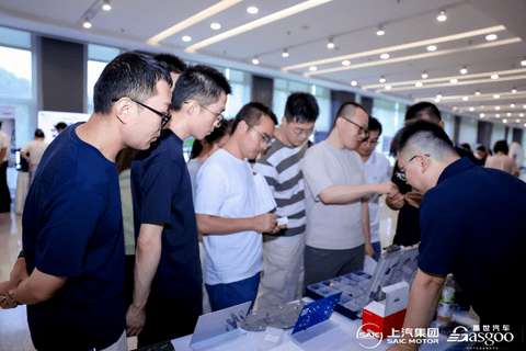 走进上汽｜创新技术展示交流会圆满落幕