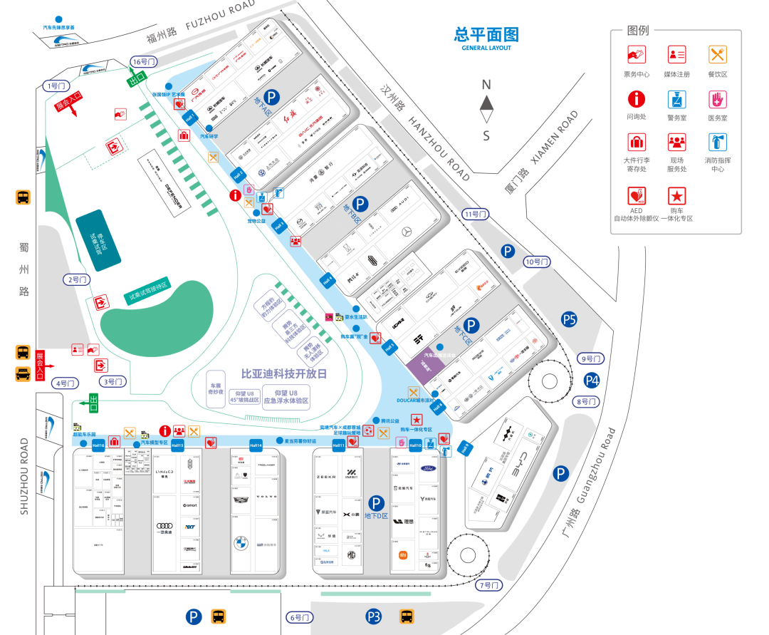 当车企给车展“算账” | 写在去成都的路上