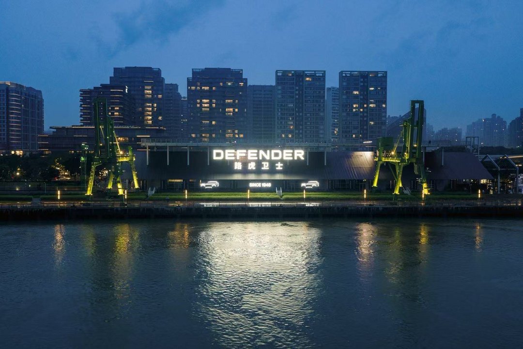 逆势“稳基”，捷豹路虎做对了什么？