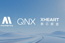 算法+芯片+操作系统三方合体，Momenta联合伙伴打造全球安全标准智驾平台