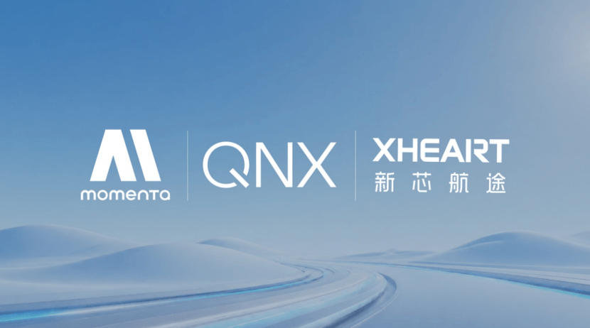 算法+芯片+操作系统三方合体，Momenta联合伙伴打造全球安全标准智驾平台
