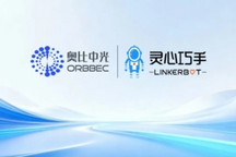 灵心巧手与奥比中光达成战略合作