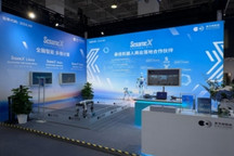 黑芝麻智能亮相2026世界机器人大会， SesameX全矩阵产品展现具身智能硬核实力