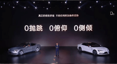 拆解四种全主动悬架方案，谁才是终极答案？