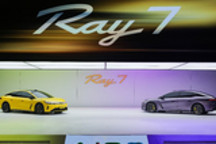 搭载华为DriveONE电驱 埃安Ray7新车亮相