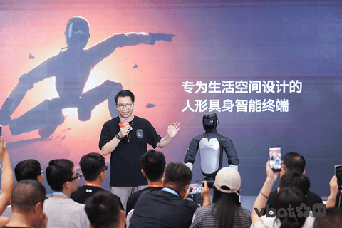 维他动力正式发布人形机器人Vbot ATOM
