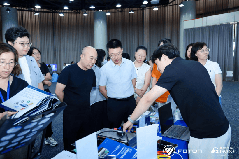 走进北汽福田｜ “融智驭行·聚力拓新” 创新技术论坛暨商用车前瞻技术展圆满落幕