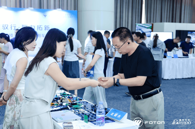 走进北汽福田｜ “融智驭行·聚力拓新” 创新技术论坛暨商用车前瞻技术展圆满落幕