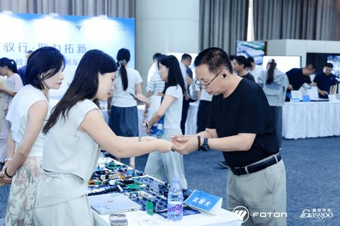 走进北汽福田｜ “融智驭行·聚力拓新” 创新技术论坛暨商用车前瞻技术展圆满落幕