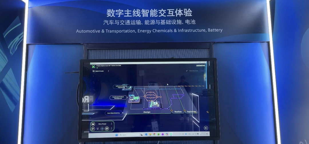 工业AI，从“讲故事”到“算细账”