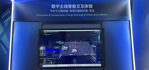 工业AI，从“讲故事”到“算细账”