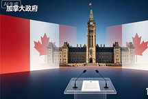 加拿大对美国钢铝产品的反制关税将翻倍至50%
