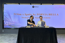 佛瑞亚海拉Ignite联合51Sim，共建面向全球法规体系的智能驾驶验证能力