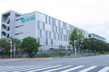 舜华氢能装备创新中心在上海嘉定正式投用