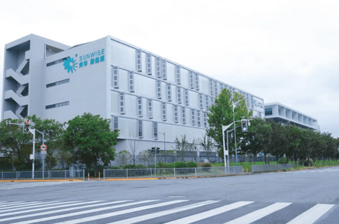 舜华氢能装备创新中心在上海嘉定正式投用