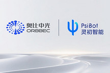 灵初智能牵手奥比中光，加码具身智能数据采集