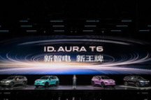13.59万元起 合资车企打响纯电SUV反击战