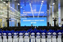 年产70GWh，楚能新能源襄阳锂电池产业园项目投产