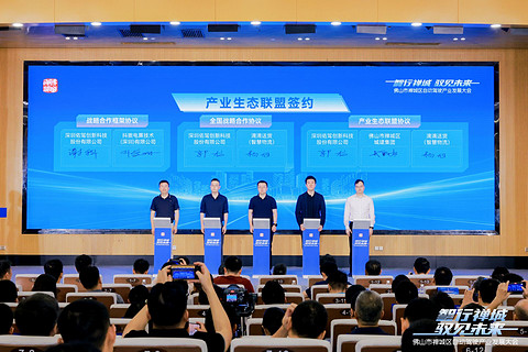 2.4亿元天使轮背后，佑驾创新旗下曜行动力集齐物理AI“硬核阵容”
