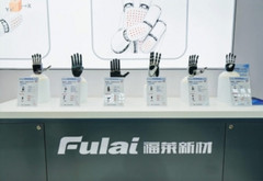 福莱新材向灵心巧手交付超3万套触觉传感器