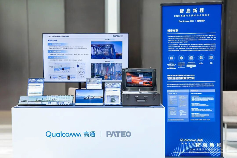 基本盘稳增97%，AI业务飙涨588.6%：博泰车联“双引擎”格局已定
