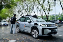 标配10颗速腾聚创激光雷达，滴滴Robotaxi R2开启载客服务