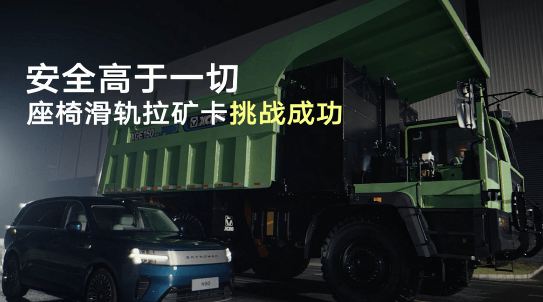 没有800V的澎程，谁在买？