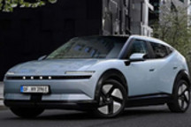 2027款现代Ioniq 3发布 续航里程497km