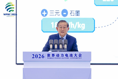 万钢：动力电池“登顶”之后，下一步怎么走