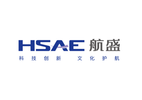 航盛电子-中央域控制器 | 申报2026第八届金辑奖中国汽车新供应链百强