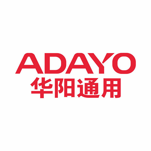 华阳通用-华阳全场景AI座舱解决方案 | 申报2026第八届金辑奖中国汽车新供应链百强