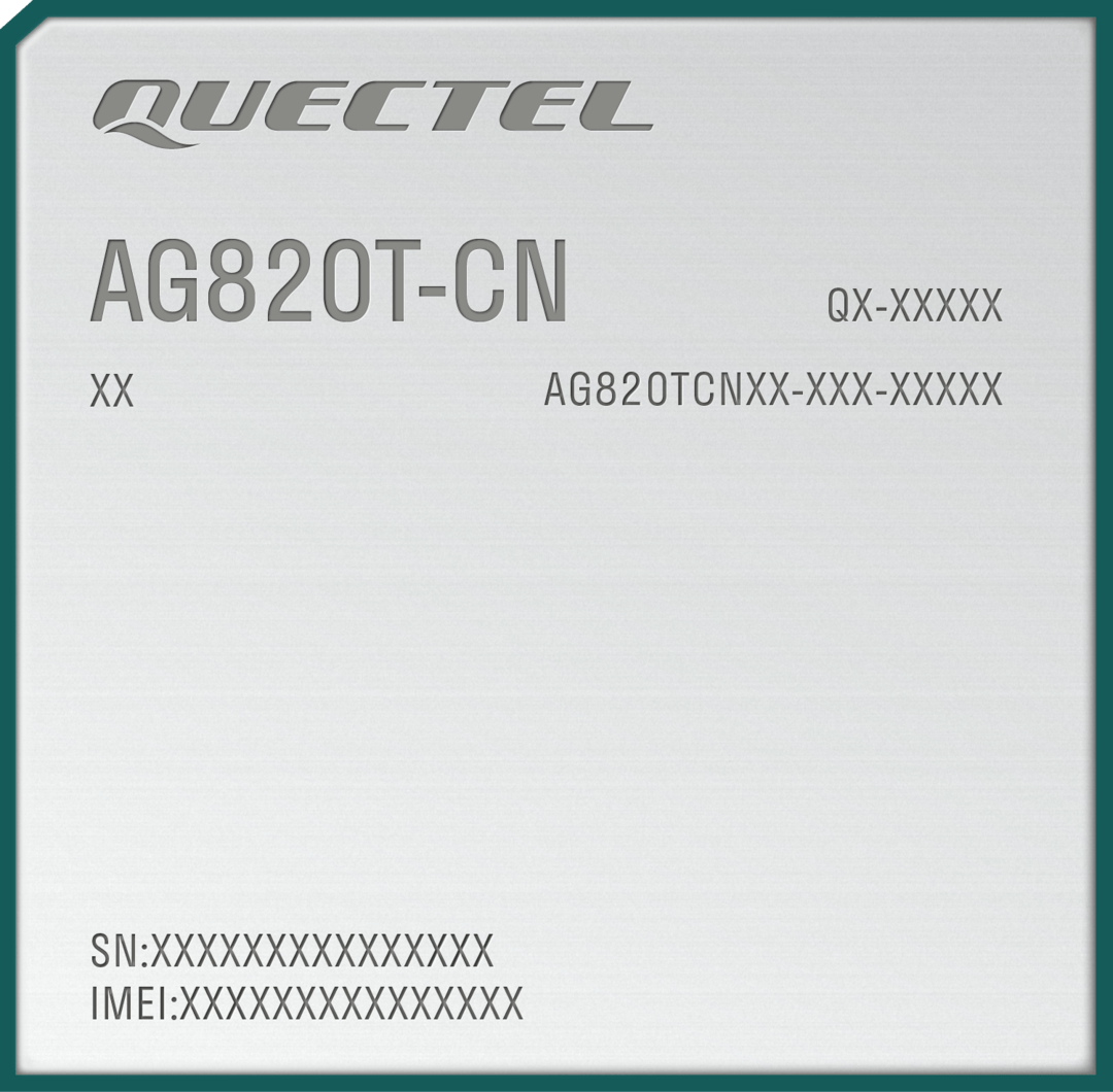 移远通信-AG820T | 申报2026第八届金辑奖中国汽车新供应链百强
