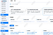 在中国验证，向全球输出｜盖世Tech Day十年记