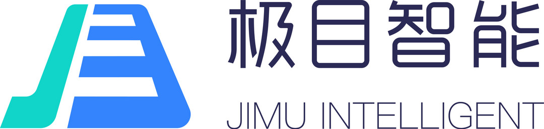 极目智能Z1：商用车舱驾一体域控方案 | 申报2026第八届金辑奖最佳技术实践应用奖