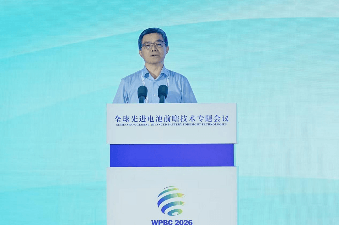 聚焦全球技术趋势！这场动力电池专题会，看透行业未来3–5年迭代方向