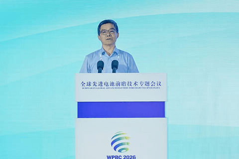 聚焦全球技术趋势！这场动力电池专题会，看透行业未来3–5年迭代方向