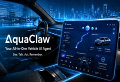 中科创达-AquaClaw | 申报2026第八届金辑奖汽车新供应链百强