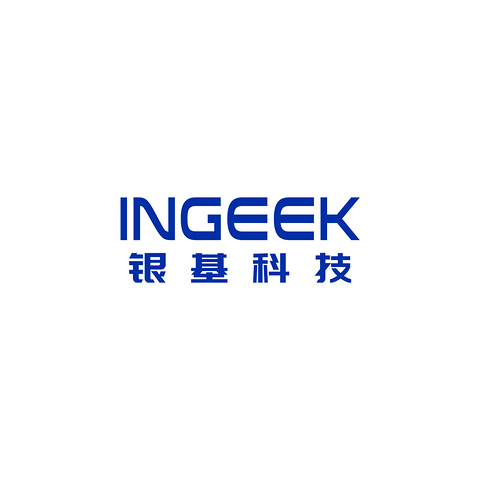 银基科技-Device HUB智能终端枢纽 | 申报2026第八届金辑奖最佳技术实践应用奖