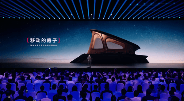 米粉移动的家登场!小米澎程N90 Max探索版上市:29.99万元