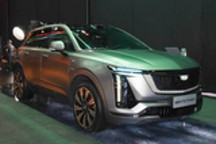 凯迪拉克XT5 PHEV正式上市 售价31-35万元