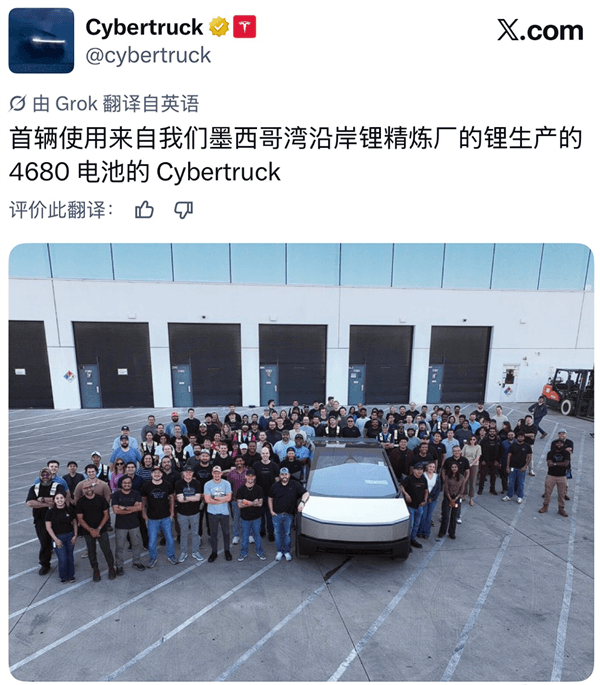 自建锂精炼厂、自研4680电池！特斯拉纯“美国血”Cybertruck下线