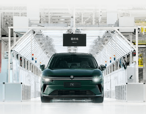 极氪7X全球第20万台量产车下线