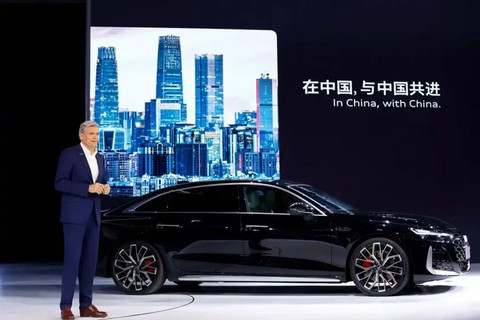 奥迪又搞“双标”？一汽拿走“四环”，上汽只剩“字母”