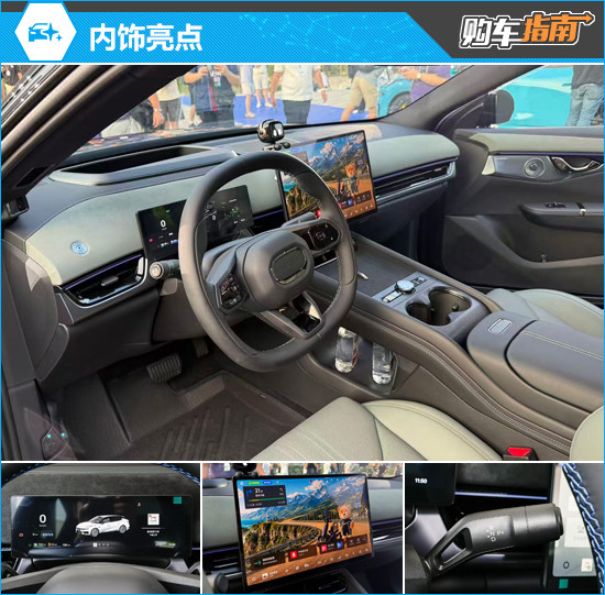 推荐四驱性能Ultra 领克07GT购车指南