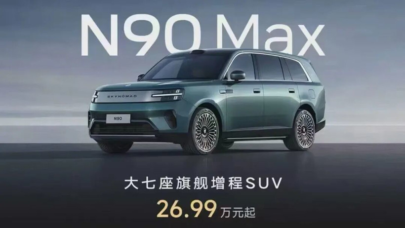 增程车没人买，小米澎程偏要卖