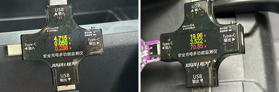 2026款iCAR超级V23S日常实用性测试报告