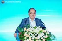 付于武：正视行业内卷与人才短板，培育原始创新能力