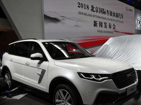 停产五年后，众泰把命运押向海外