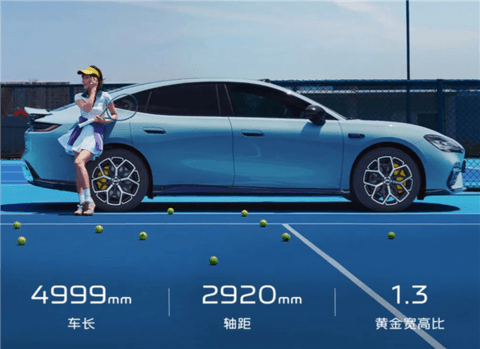 比Model 3便宜10万 3.8秒破百!吉利银河TT上市:限时12.99万元起