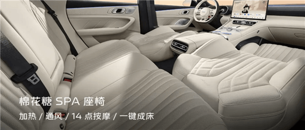 比Model 3便宜10万 3.8秒破百!吉利银河TT上市:限时12.99万元起